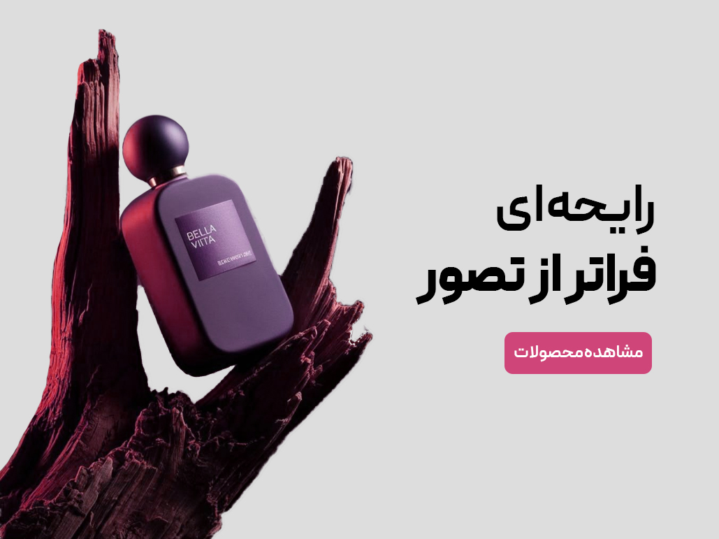 بنر 2
