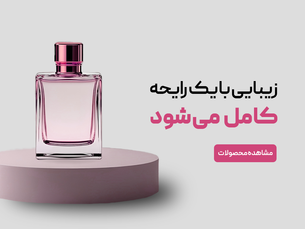 بنر 4