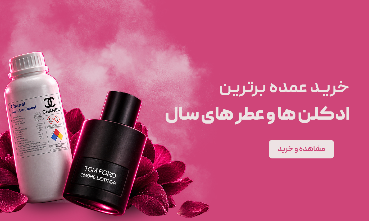 بنر 6