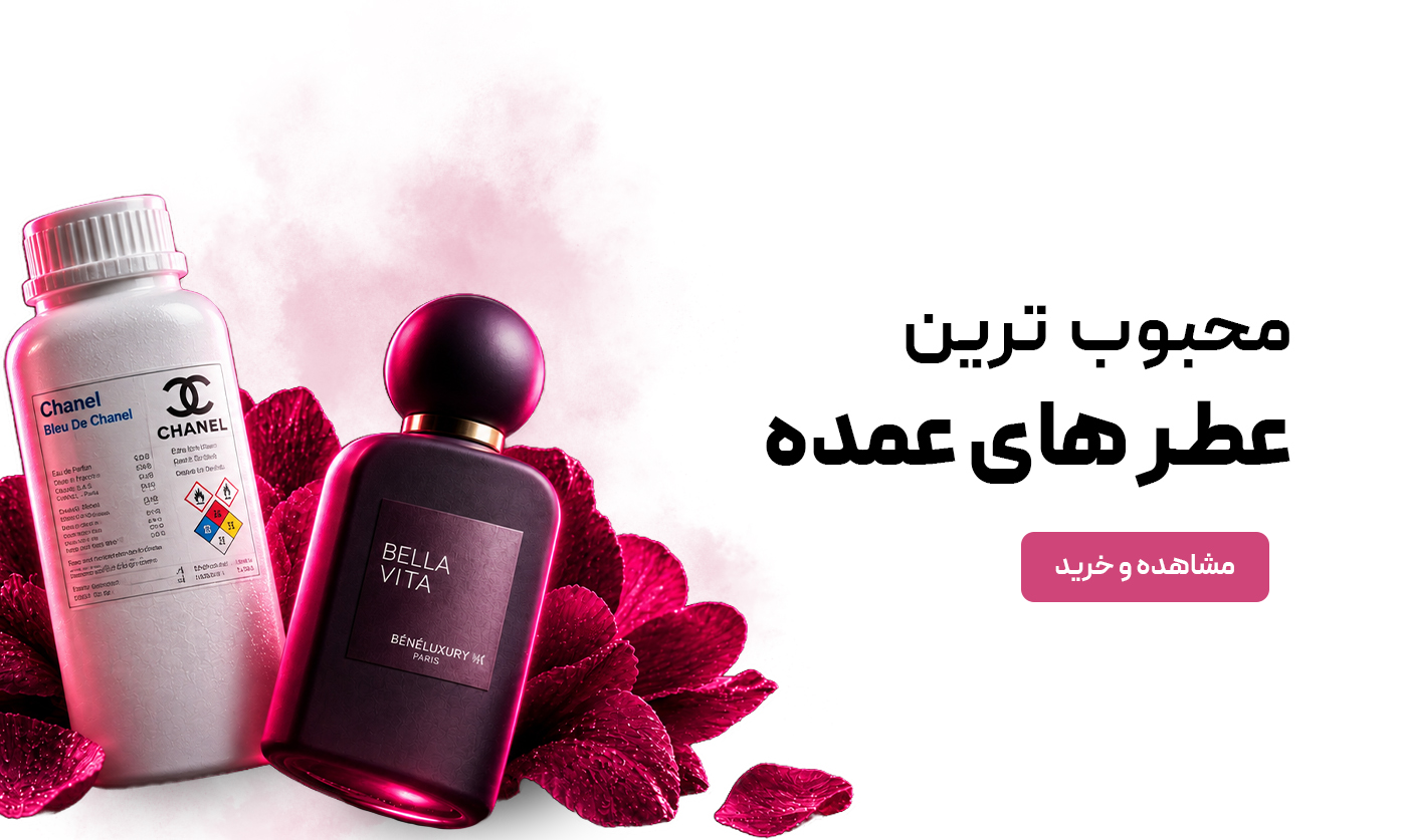 بنر 7